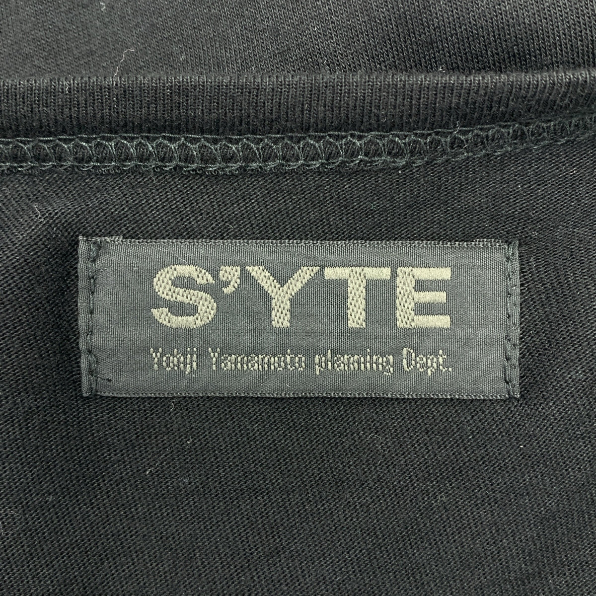 S'YTE YOHJI YAMAMOTO / サイトヨウジヤマモト | オーバーシルエット ロング ポンチョ カーディガン |