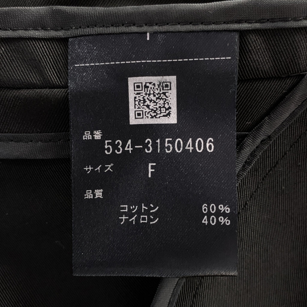 【美品】  LE PHIL / ルフィル | コーデュラストレッチツイルジャケット | F | ブラック | レディース