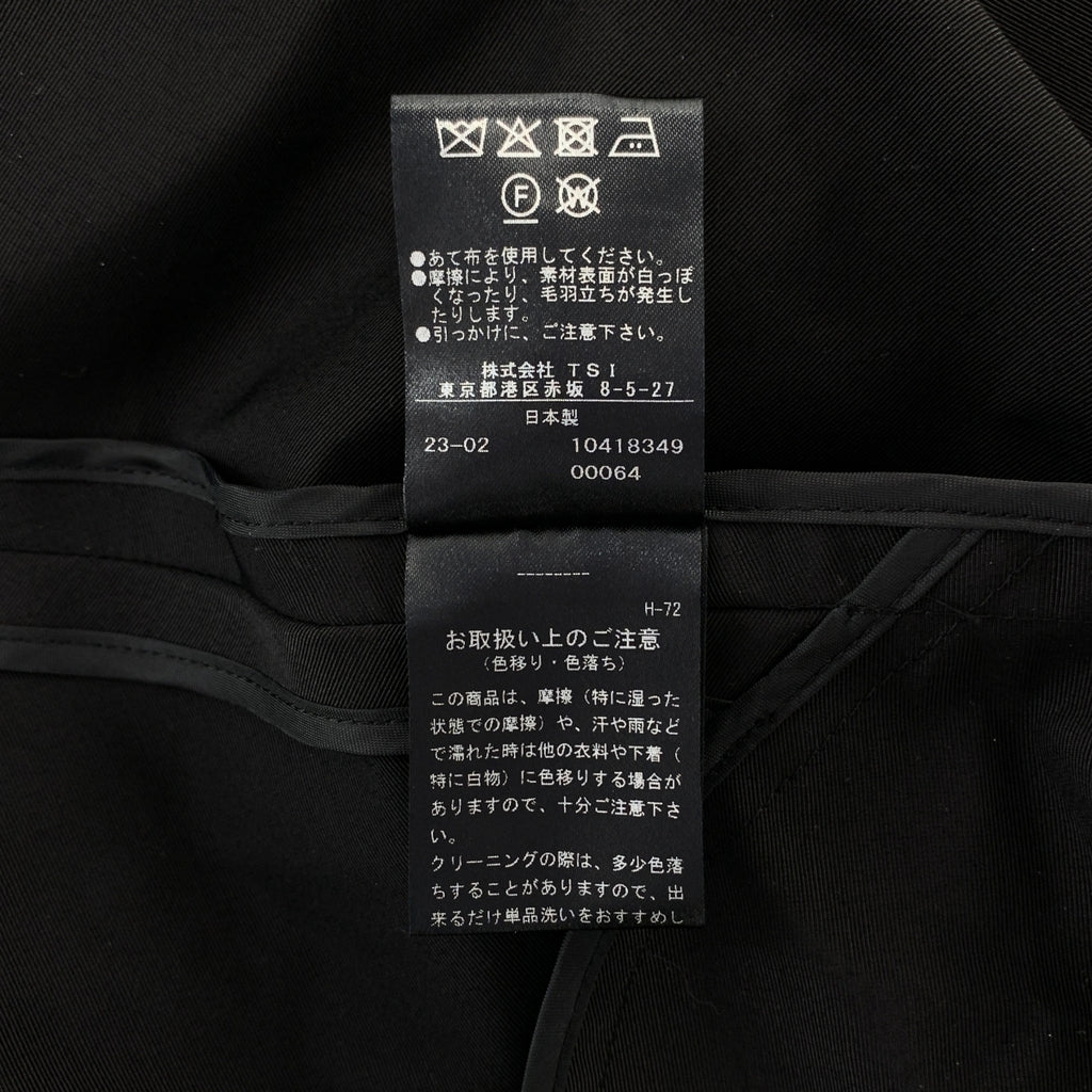 【美品】  LE PHIL / ルフィル | コーデュラストレッチツイルジャケット | F | ブラック | レディース