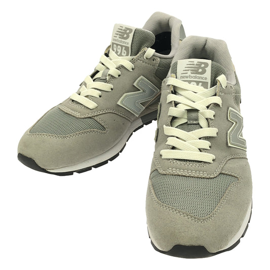 New Balance | CM996XA2 Gore-Tex color combination sneakers | 25.5 | Men's