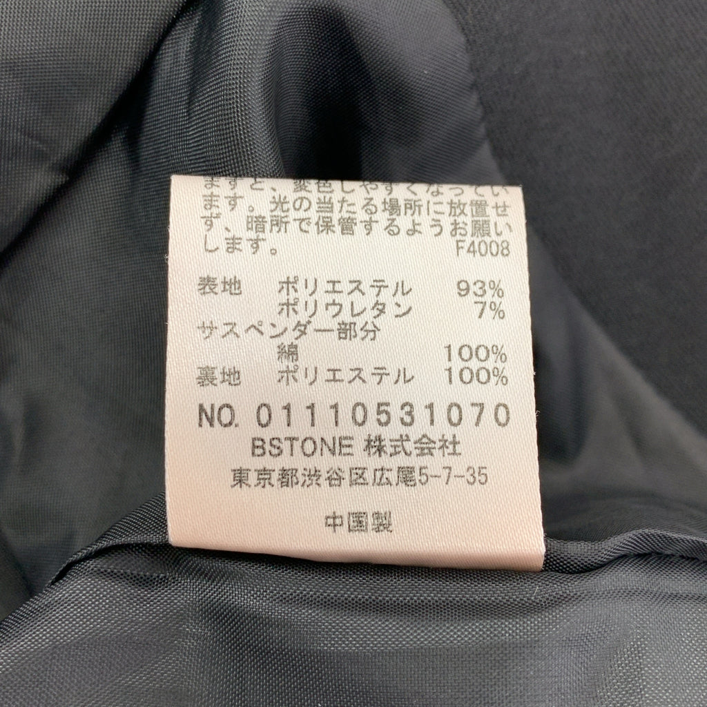 AMERI / 아메리 | BIG PANTS ROMPERS 살로펫 팬츠 올인원 | M | 여성