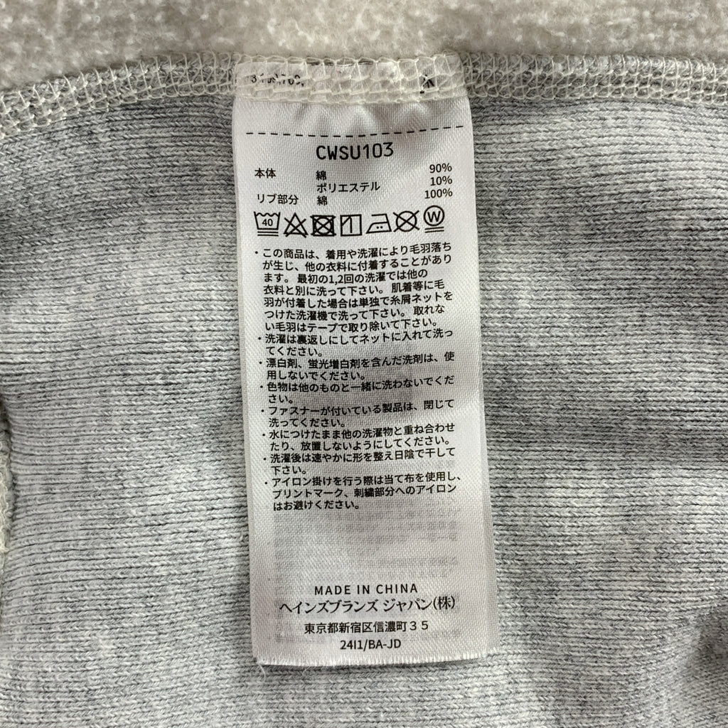 CHAMPION / チャンピオン | REVERSE WEAVE 単色タグ 復刻 フーデッド トレーナー / CWSU103 | M | グレー | レディース