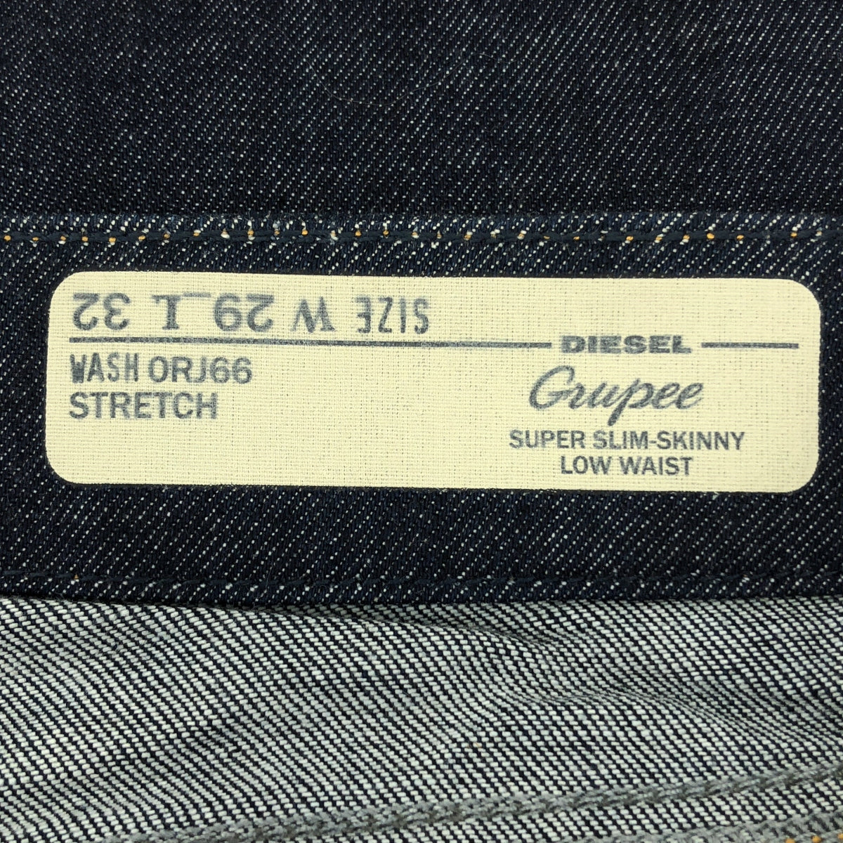 【美品】  DIESEL / ディーゼル | GRUPEE SUPER SLIM-SKINNY LOW WAIST ストレッチ スキニーデニムパンツ | W29 L32 | インディゴ | レディース