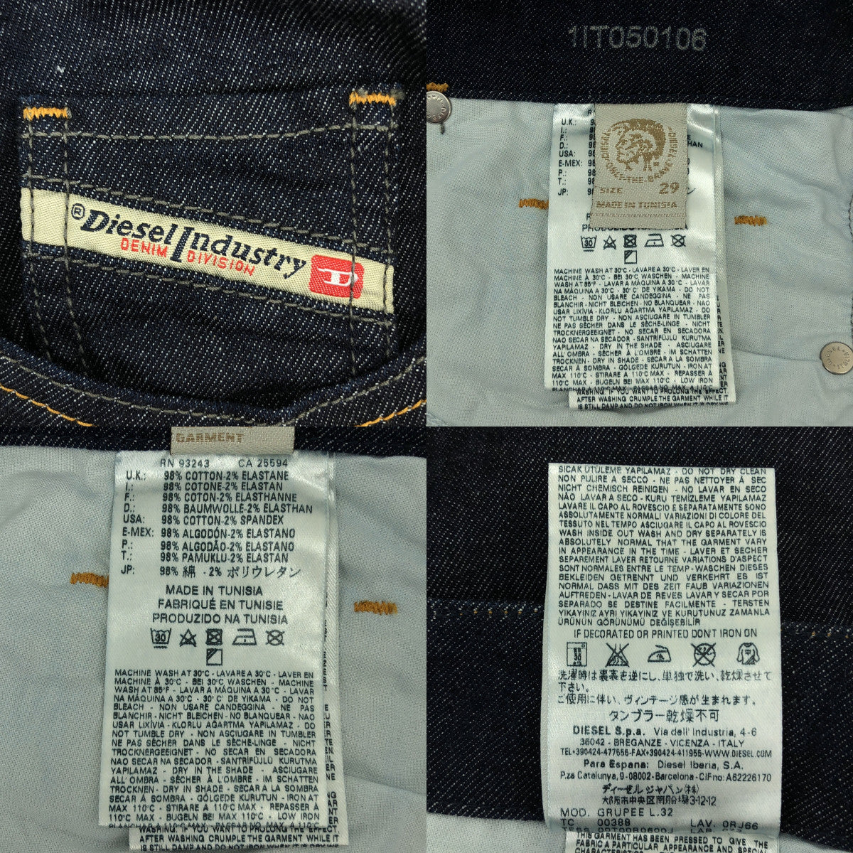 【美品】  DIESEL / ディーゼル | GRUPEE SUPER SLIM-SKINNY LOW WAIST ストレッチ スキニーデニムパンツ | W29 L32 | インディゴ | レディース