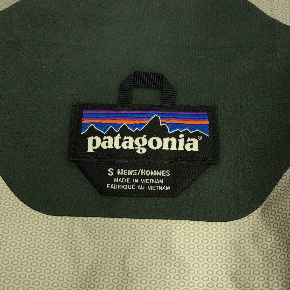 Patagonia / 파타고니아 | 토런트 쉘 재킷 | S | 카키 | 남성