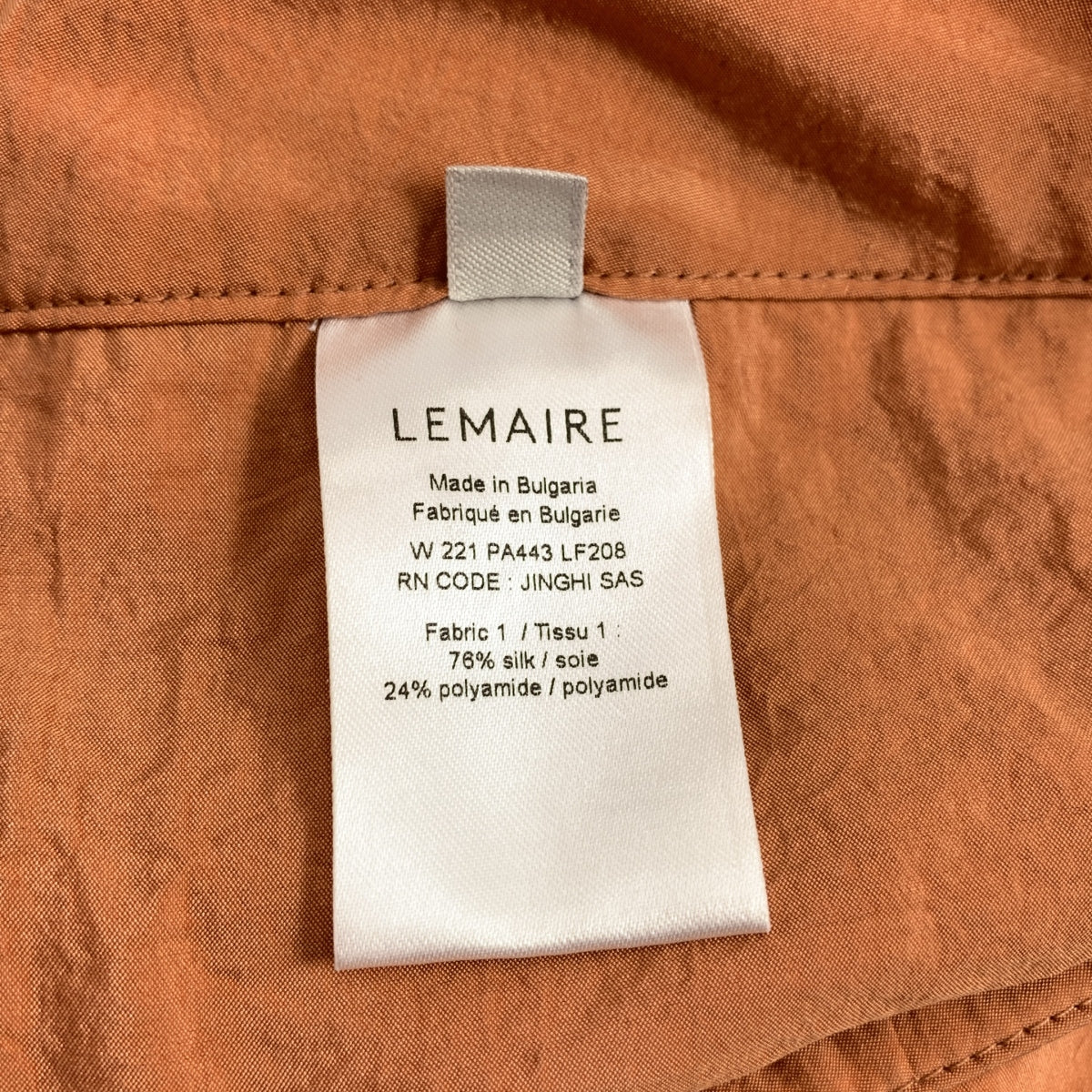 LEMAIRE / ルメール | シルク混 ワイド パンツ | 36 | レディース