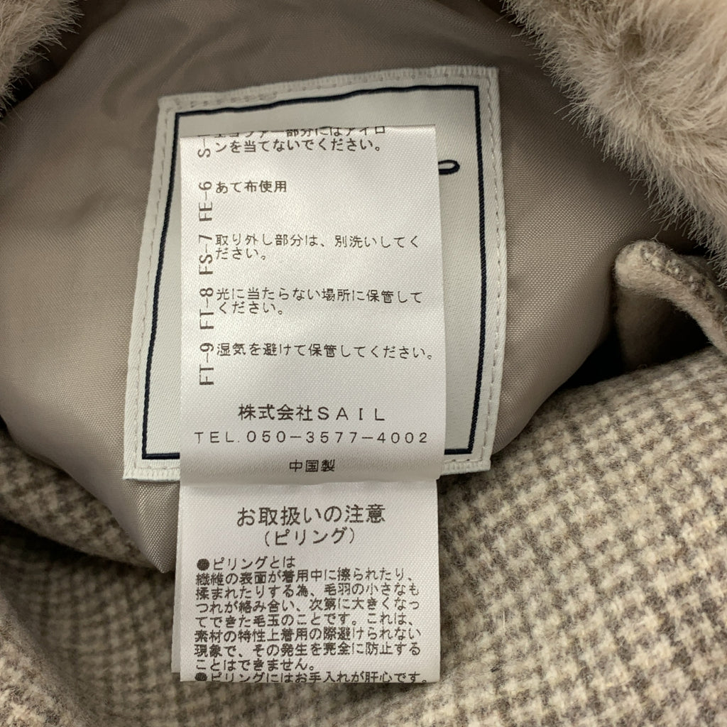 SEVEN TEN by MIHO KAWAHITO | 2024 秋冬系列 | 雙面三穿毛絨背心 | XS 碼 |