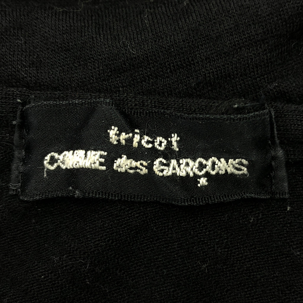 COMME des GARÇONS 針織衫 | 1995秋冬 | 羊毛與絲絨針織衫，圓領，撞色裝飾 |
