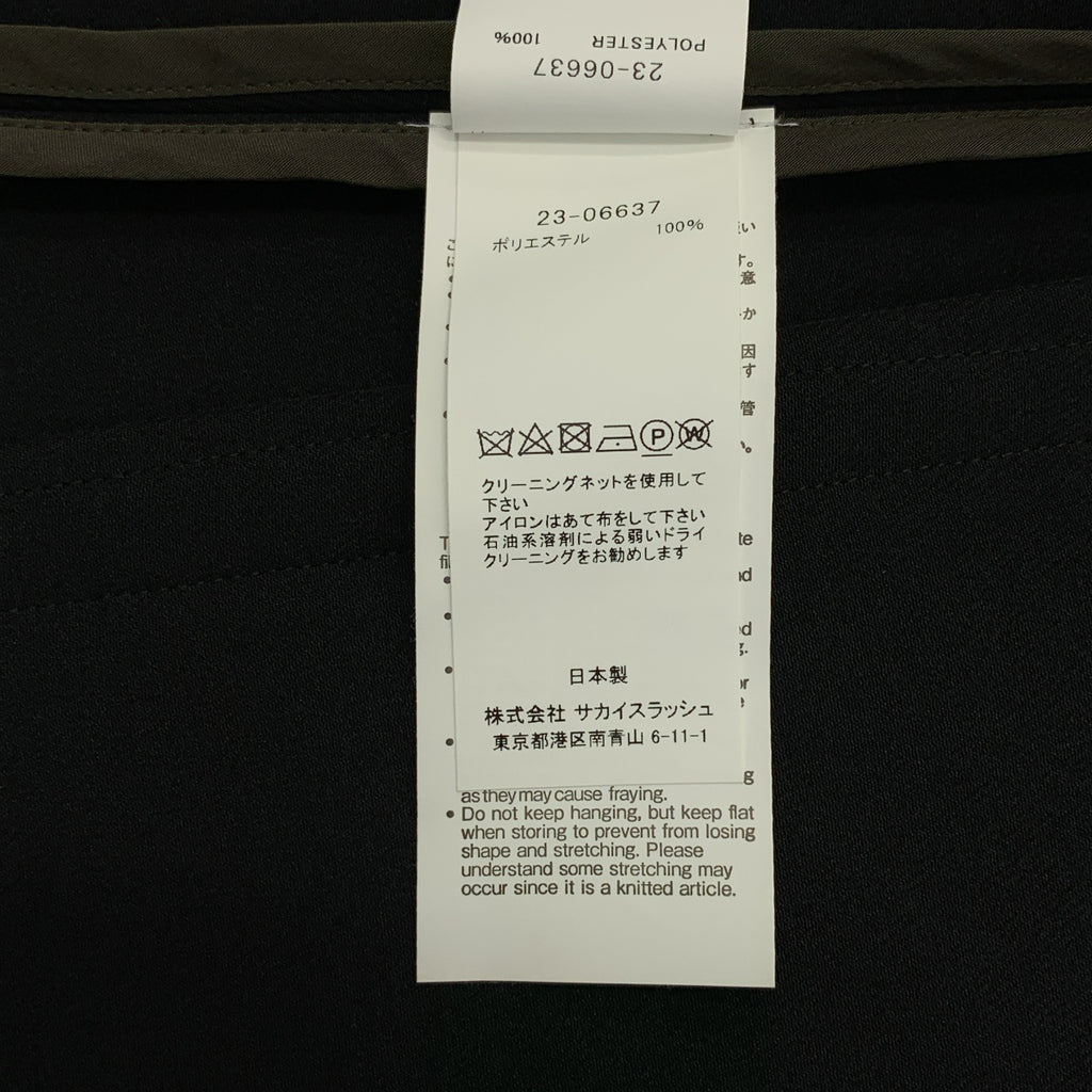 【近全新】sacai | 2023春夏系列 | 技術針織短袖衫 | 2碼 | 黑色 | 女款