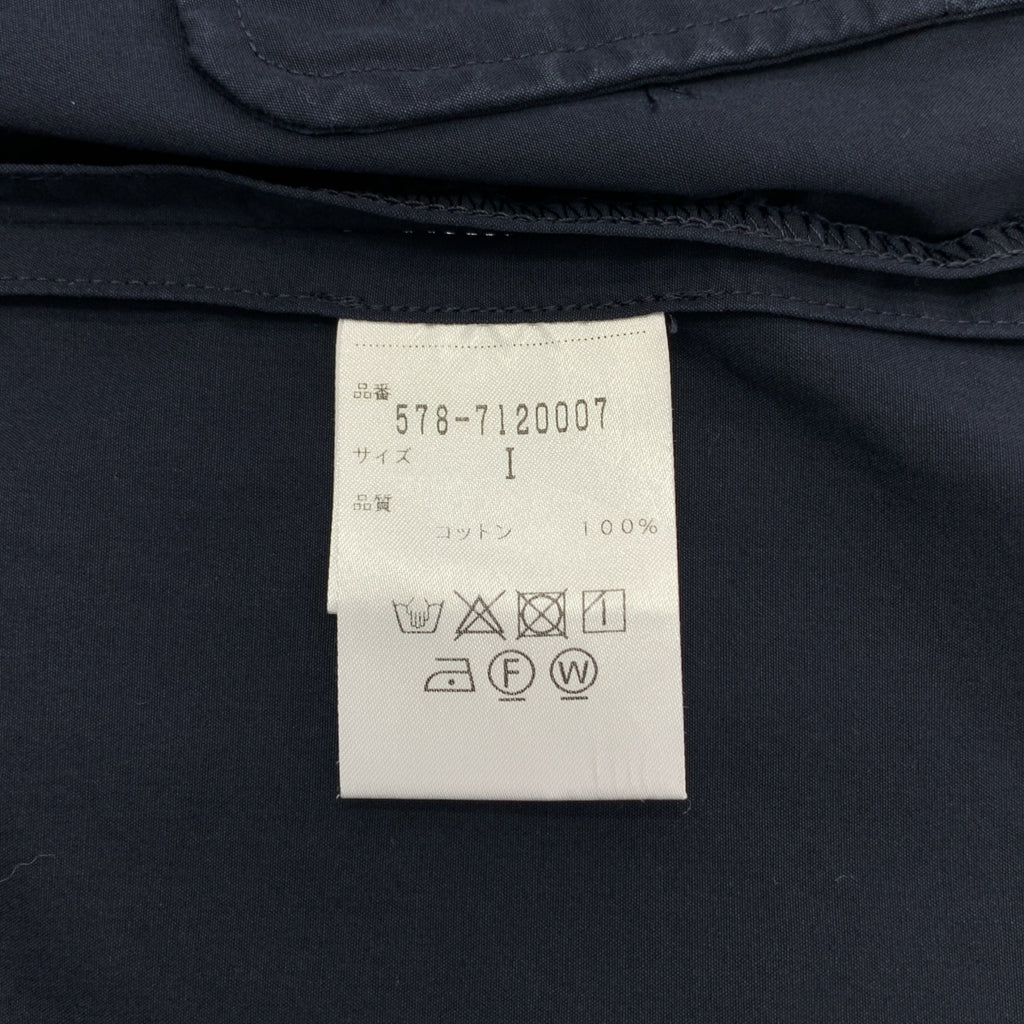 MARGARET HOWELL / マーガレットハウエル | コットン 1B テーラードジャケット | 1 |