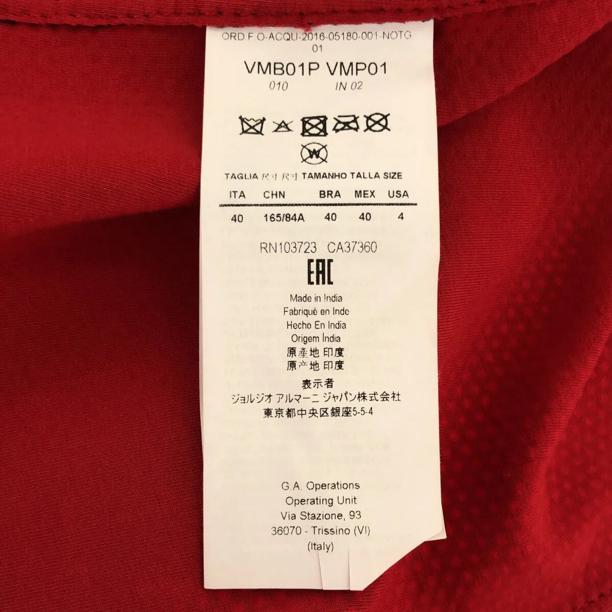 ARMANI COLLEZIONI / アルマーニコレツォーニ | メッシュ ボンディング パイピング ノーカラージャケット | 40 | ネイビー | レディース