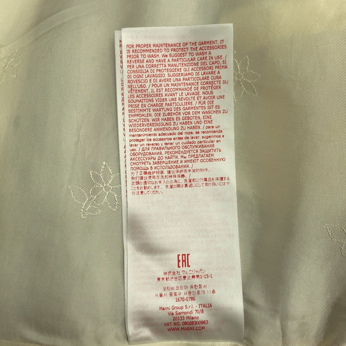 MARNI / マルニ | 2022AW | ウール ヘリンボーン テーラードジャケット | 38 | レディース