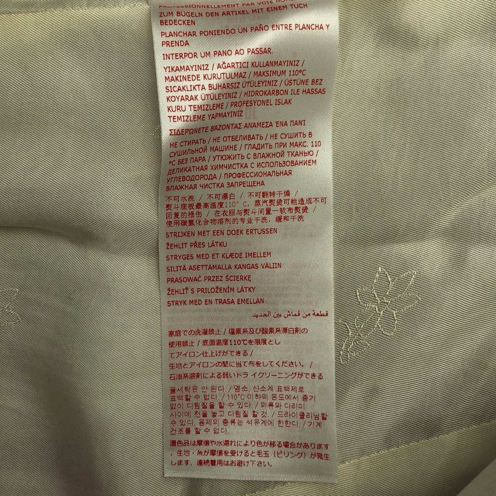 MARNI / 마르니 | 2022AW | 울 헤링본 테일러드 재킷 | 38 | 여성