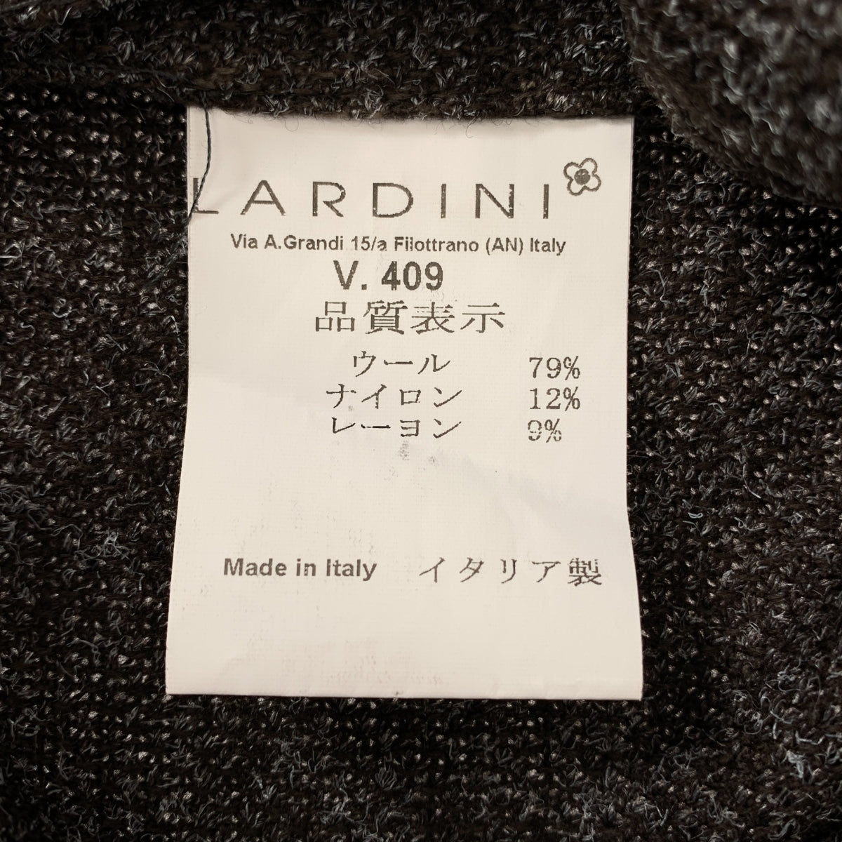 LARDINI / ラルディーニ | ブートニエール付き ウール混 ツイード ジレ ベスト | 46 | メンズ