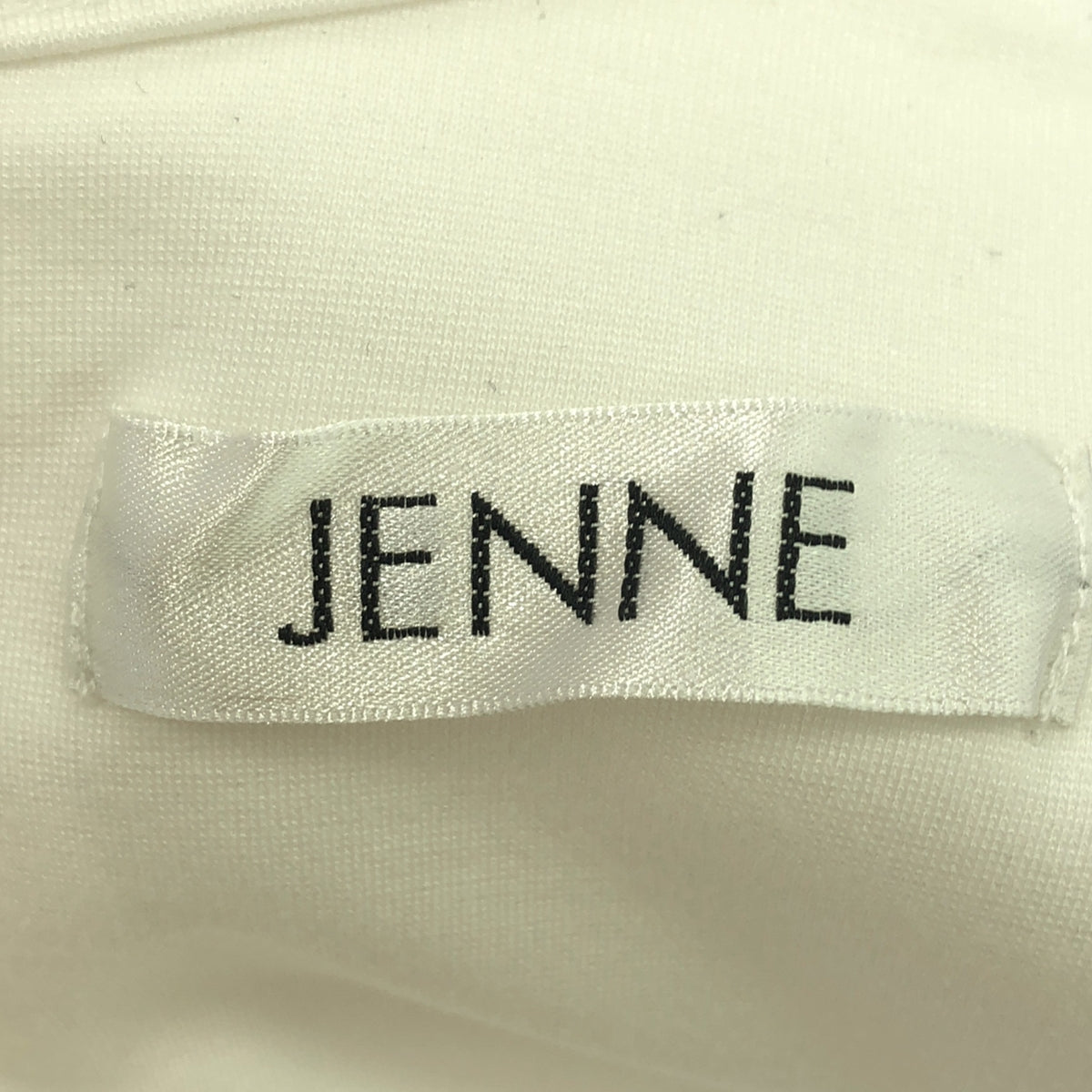 JENNE / ジェンヌ | 袖ボリュームチュールＴシャツ | M | レディース