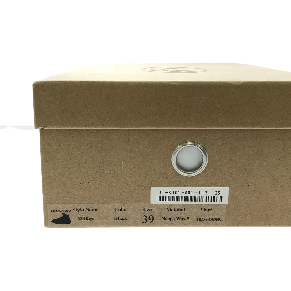 【新品】  JUNYA WATANABE / ジュンヤワタナベ | ×ASH / ステアスムース ユーズド加工 スニーカー | 25cm | ブラック | レディース