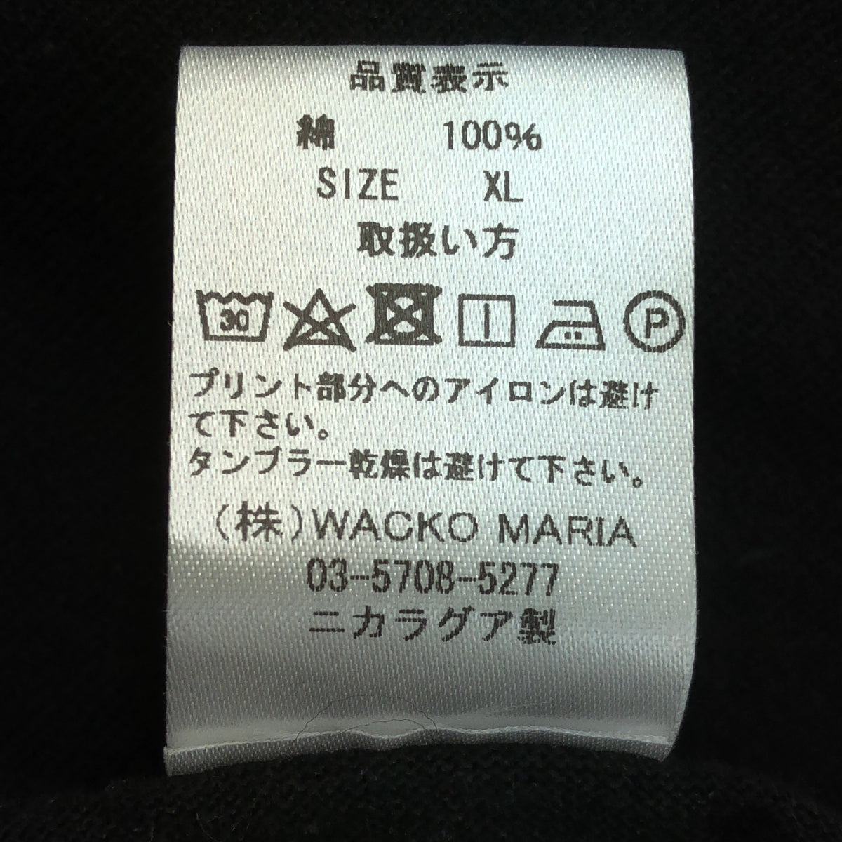 WACKO MARIA / ワコマリア | コットン 刺しゅう Tシャツ | XL | ブラック | メンズ