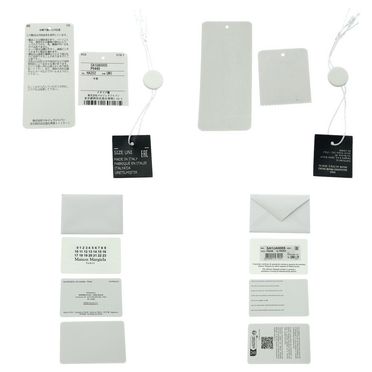 【美品】  Maison Margiela / メゾンマルジェラ | 2024SS | FOUR STITCHES KEYRING LARGE ロゴ キーリング | ホワイト / ブラック | レディース