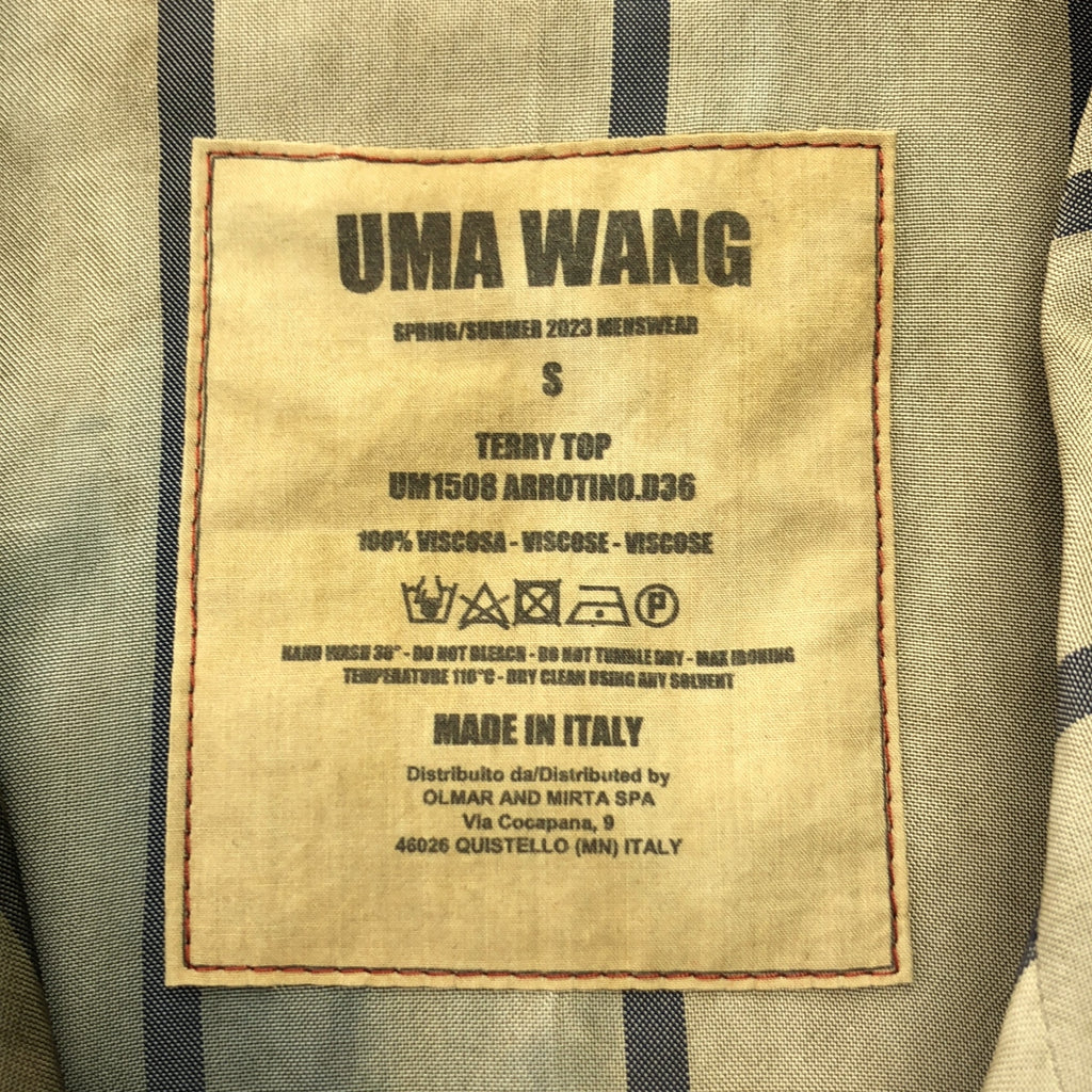 UMA WANG / ユマワン | TERRY TOP ストライプ オープンカラー シャツ | S | メンズ