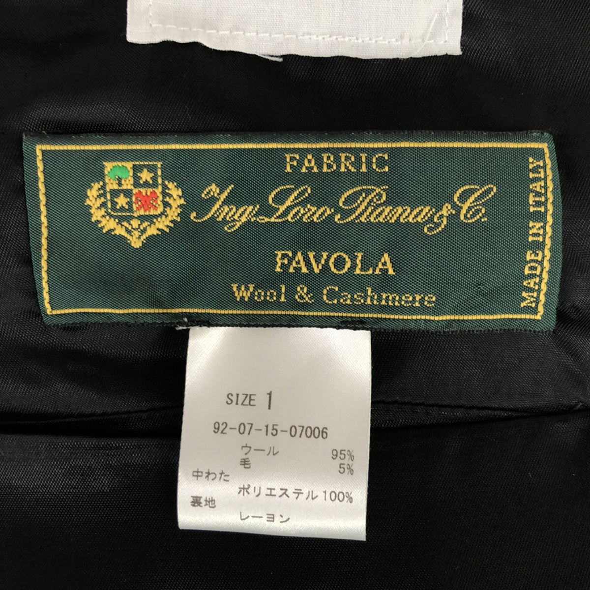 【美品】  GABRIELA COLL GARMENTS / ガブリエラコールガーメンツ | × Loro Piana / ロロピアーナ ウール 中綿 ベスト / 総裏地 | 1 | black | レディース