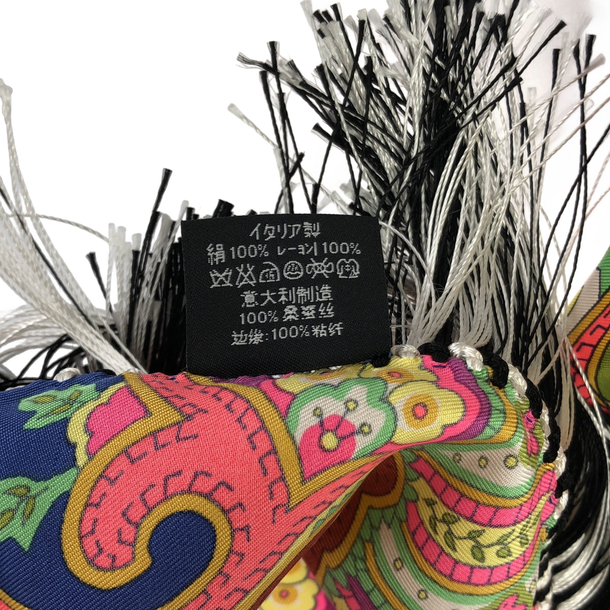 美品】 CELINE / セリーヌ | シルク ペイズリー柄 フリンジ 大判