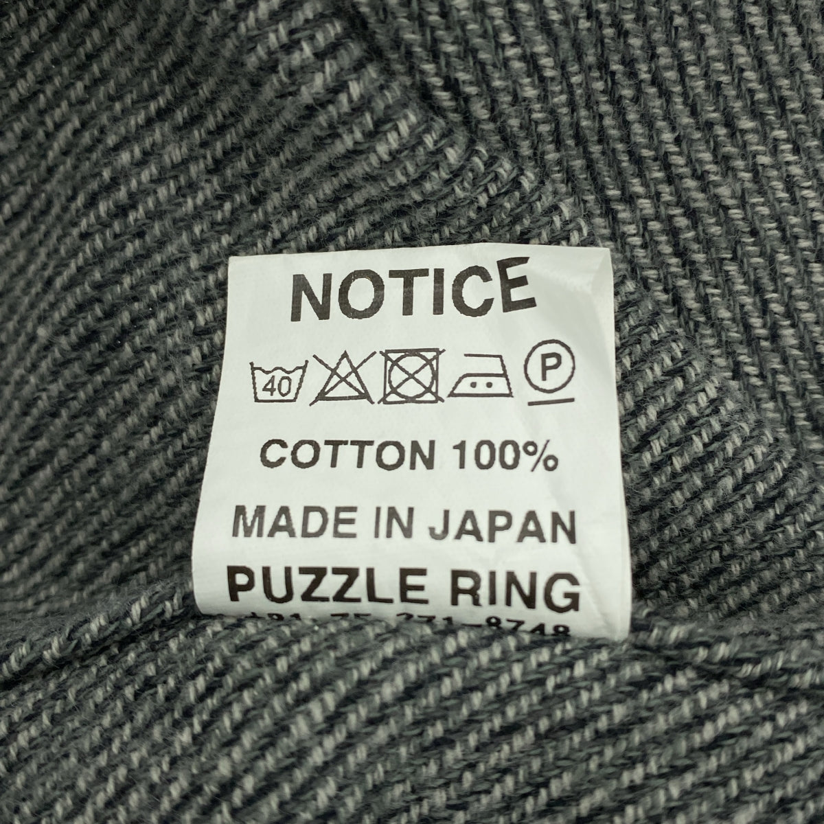 SASSAFRAS / ササフラス | Green Thumb Shirt コットンフランネル グリーンサムシャツ | S | グレー | メンズ