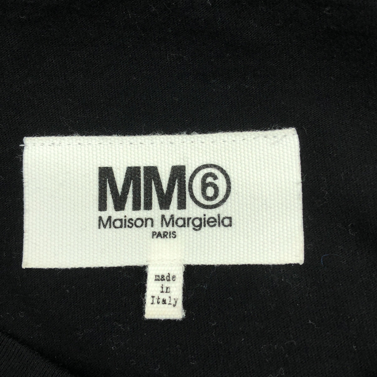 MM6 Maison Margiela / MM6 Maison Margiela | MM6 Maison Margiela不對稱剪裁和縫製上衣 | S |女性的