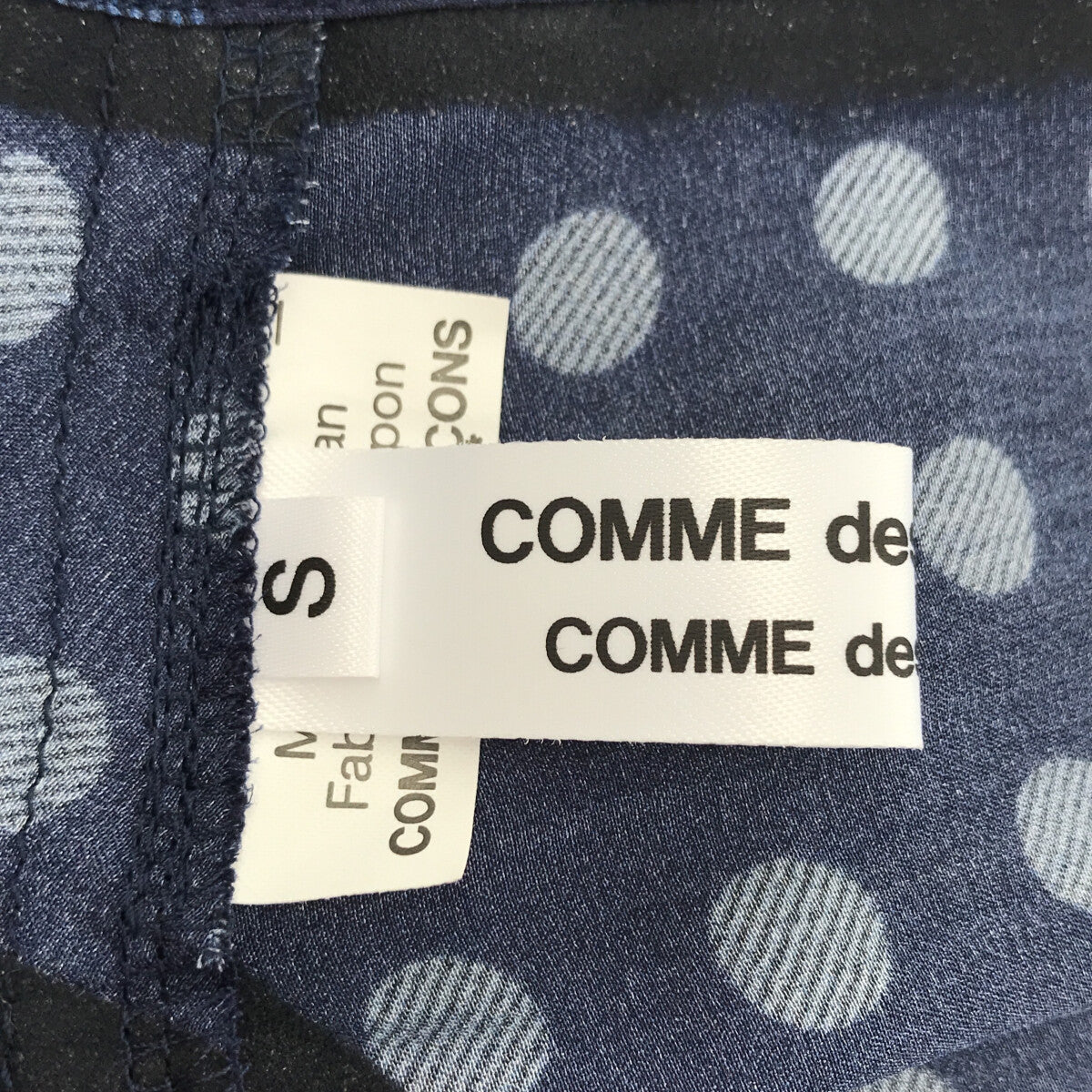 【美品】  COMME des GARCONS COMME des GARCONS / コムコム | 2020AW | silk 100％ / シルク ドット バックオープン ドレス ワンピース | S | ネイビー | レディース