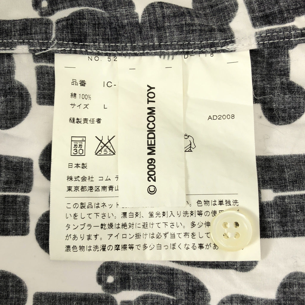 BLACK COMME des GARCONS / 블랙콤 데 갤슨 | 2009SS | × MEDICOM TOY 메디콤 토이 베어브릭 총무늬 프린트 셔츠 | L |