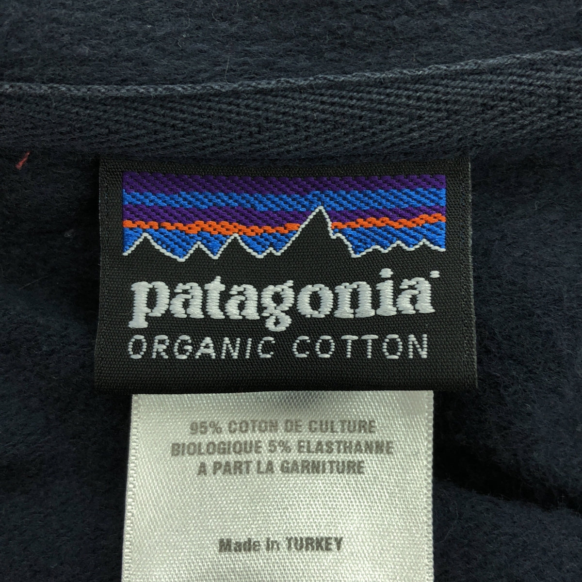 Patagonia | 2010AW | Organic Cotton Full Zip Hoodie | L | Men's