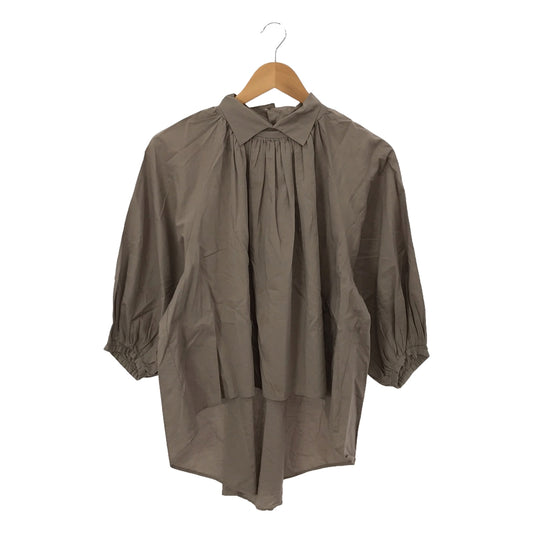 mizuiroind / Mizuiroind | High neck gathered pullover shirt | F | Women's