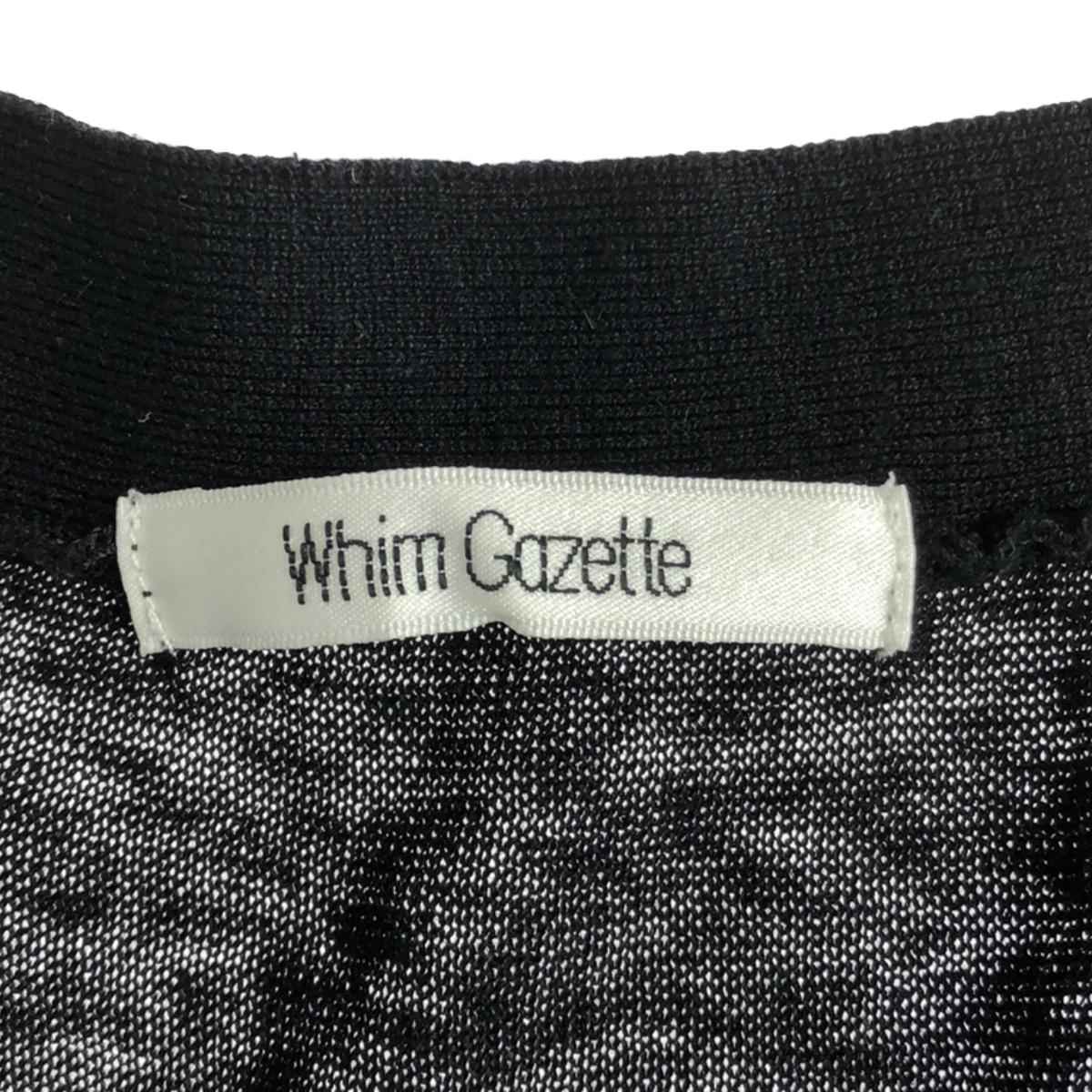 Whim Gazette | Linen Silk V-neck Cardigan | F | Black | Women's