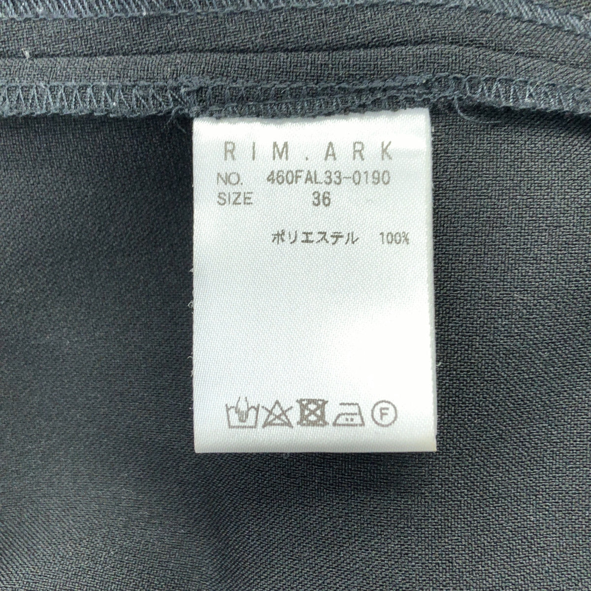 RIM.ARK / リムアーク | Black dress SCENE2 ノースリーブ ワンピース | 36 | ブラック | レディース