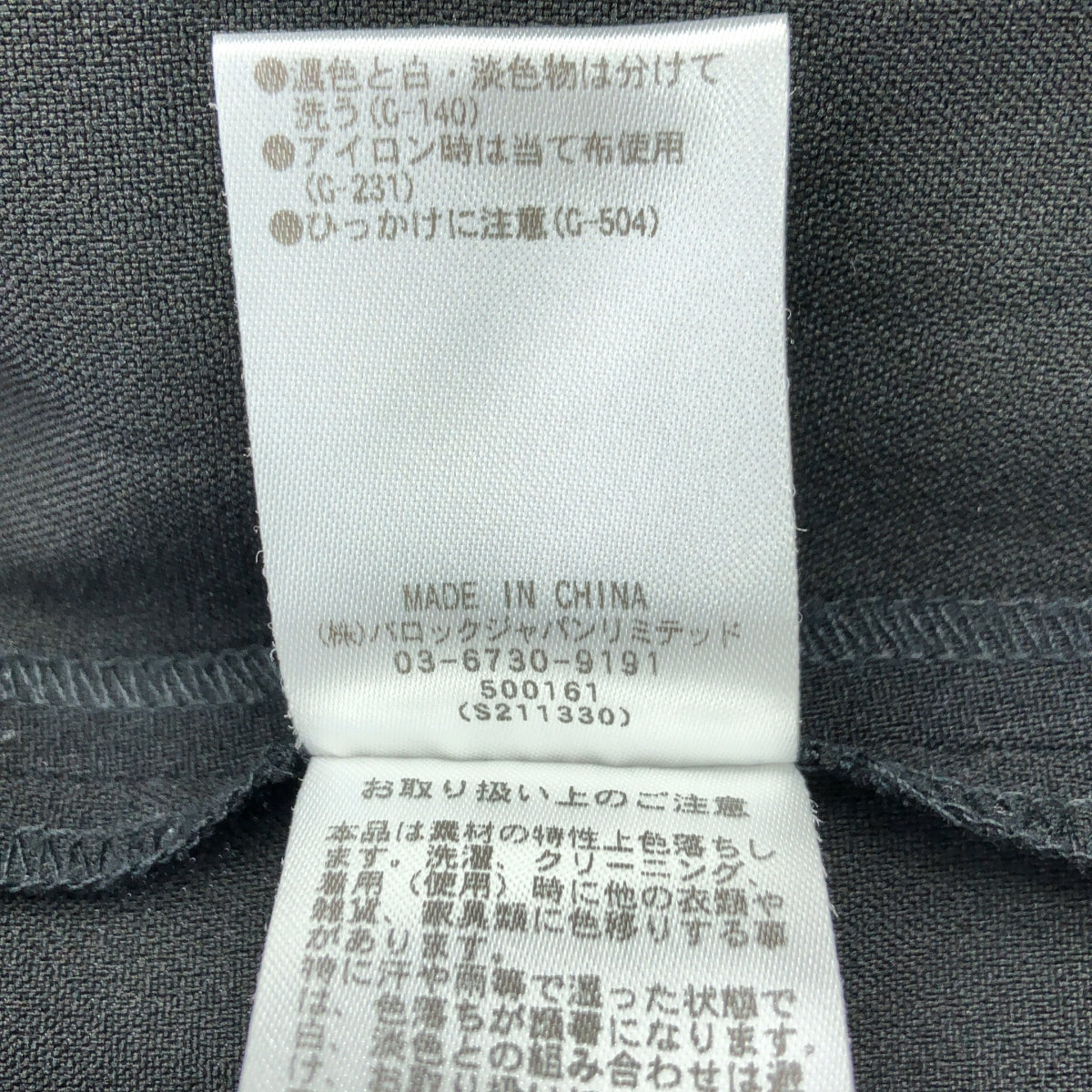 RIM.ARK / リムアーク | Black dress SCENE2 ノースリーブ ワンピース | 36 | ブラック | レディース