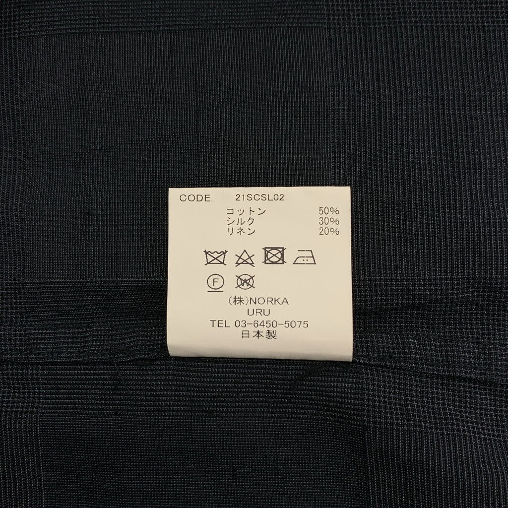 URU / ウル | cotton silk linen pullover s/s shirts コットン シルク プルオーバーシャツ | 1 | メンズ