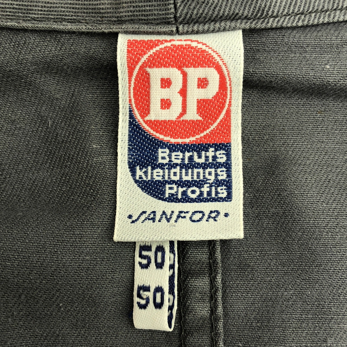 EURO VINTAGE / ユーロヴィンテージ | BERUFS KLEIDUNGS PROFIS ショップコート | 50 | グレー | メンズ