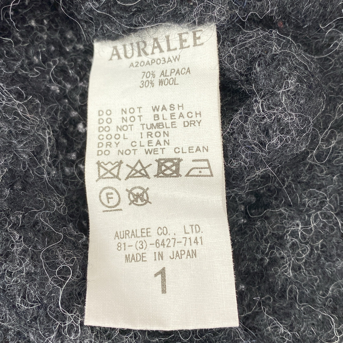 AURALEE / 오라리 | PACA WOOL KNIT PULLOVER 알파카 크루넥 니트 | 1 | 여성