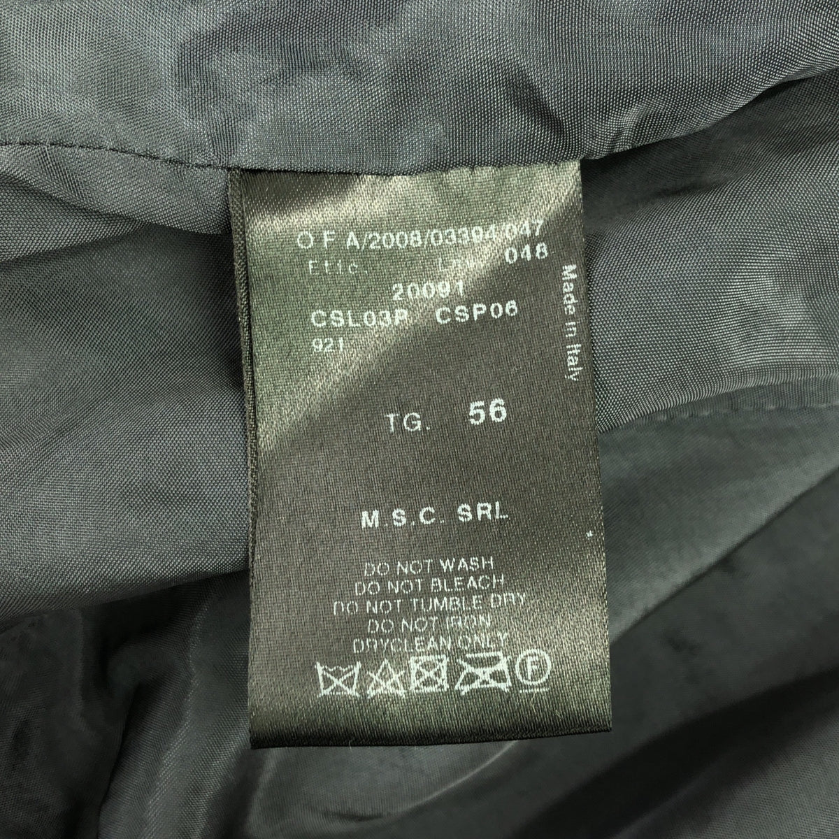 GIORGIO ARMANI / ジョルジオアルマーニ | ラムレザー ストライプ トレンチコート | 56 | ネイビー | メンズ