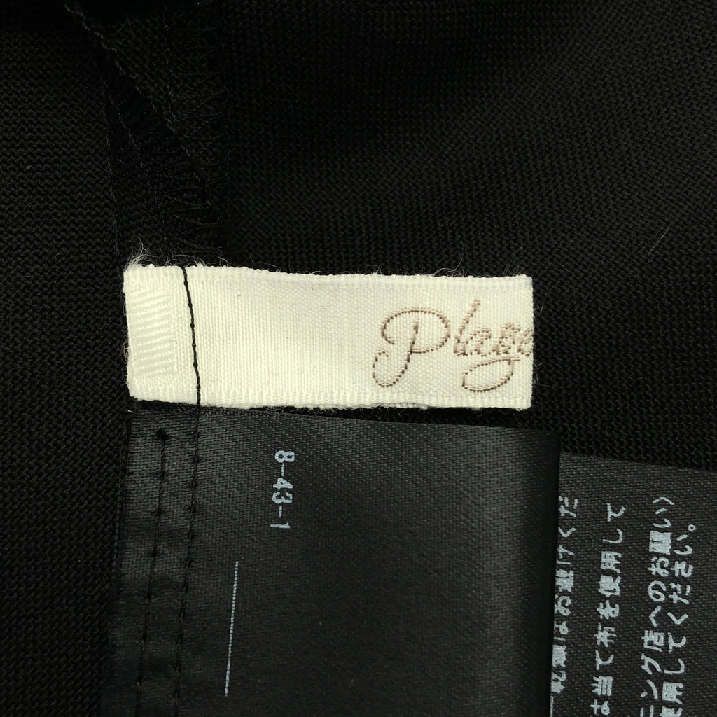 Plage / 플라주 | 2022AW | WO Bias Volume Sleeves 풍선 슬리브 블라우스 | F | 여성