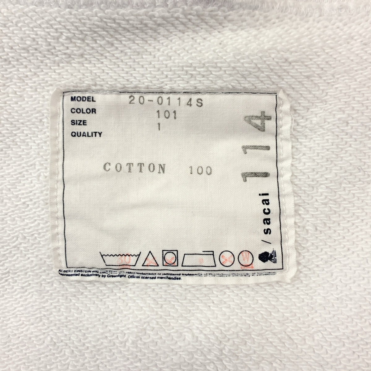 sacai / サカイ | Einstein Hoodie アインシュタイン グラフィックプリント パーカー | 1 | メンズ