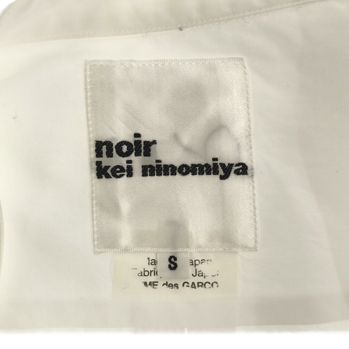 noir kei ninomiya / 느와르 케이니노미야 | 2020AW | 밴드 컬러 셔츠 | S | 화이트 | 여성