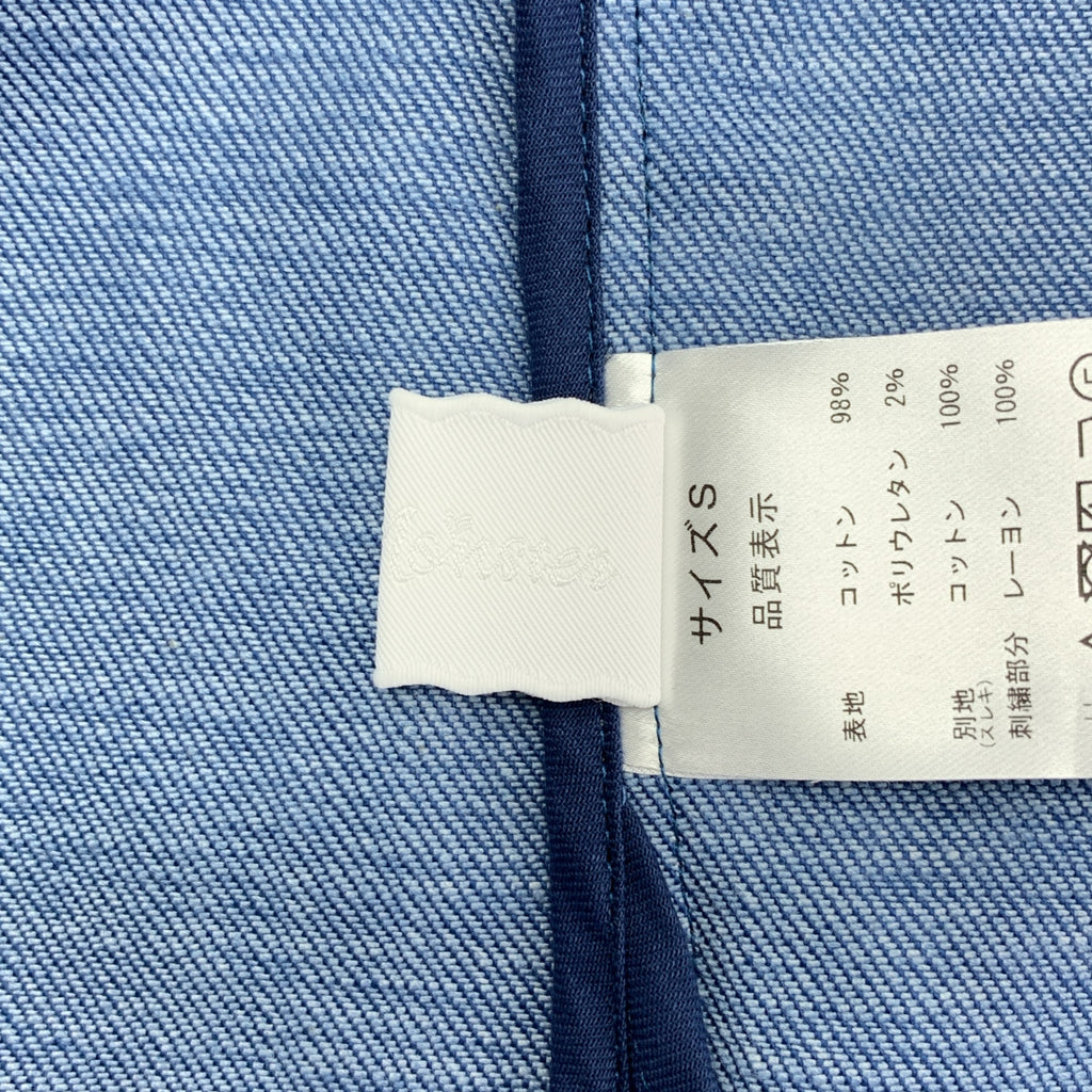 Rosy Monster / ロージーモンスター | work denim jacket デニム ジャケット | S | レディース