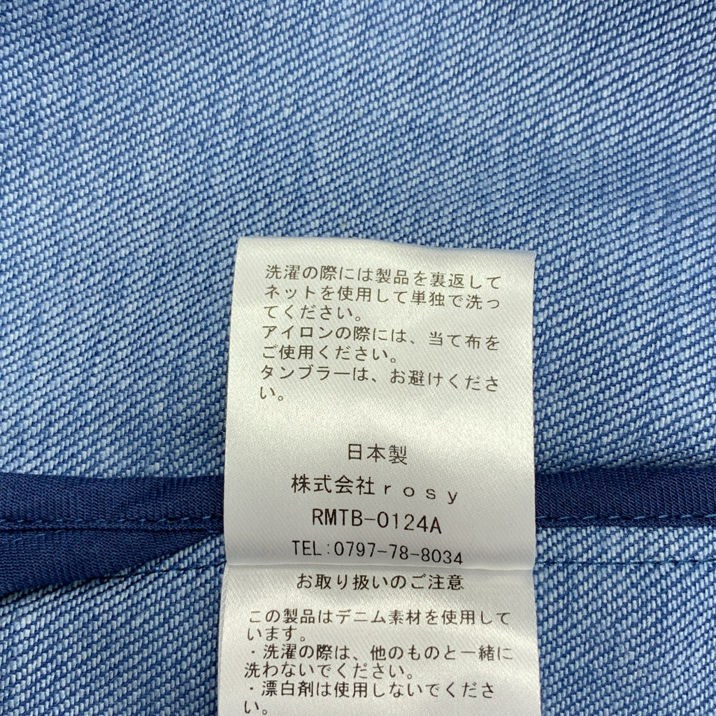 Rosy Monster / ロージーモンスター | work denim jacket デニム ジャケット | S | レディース
