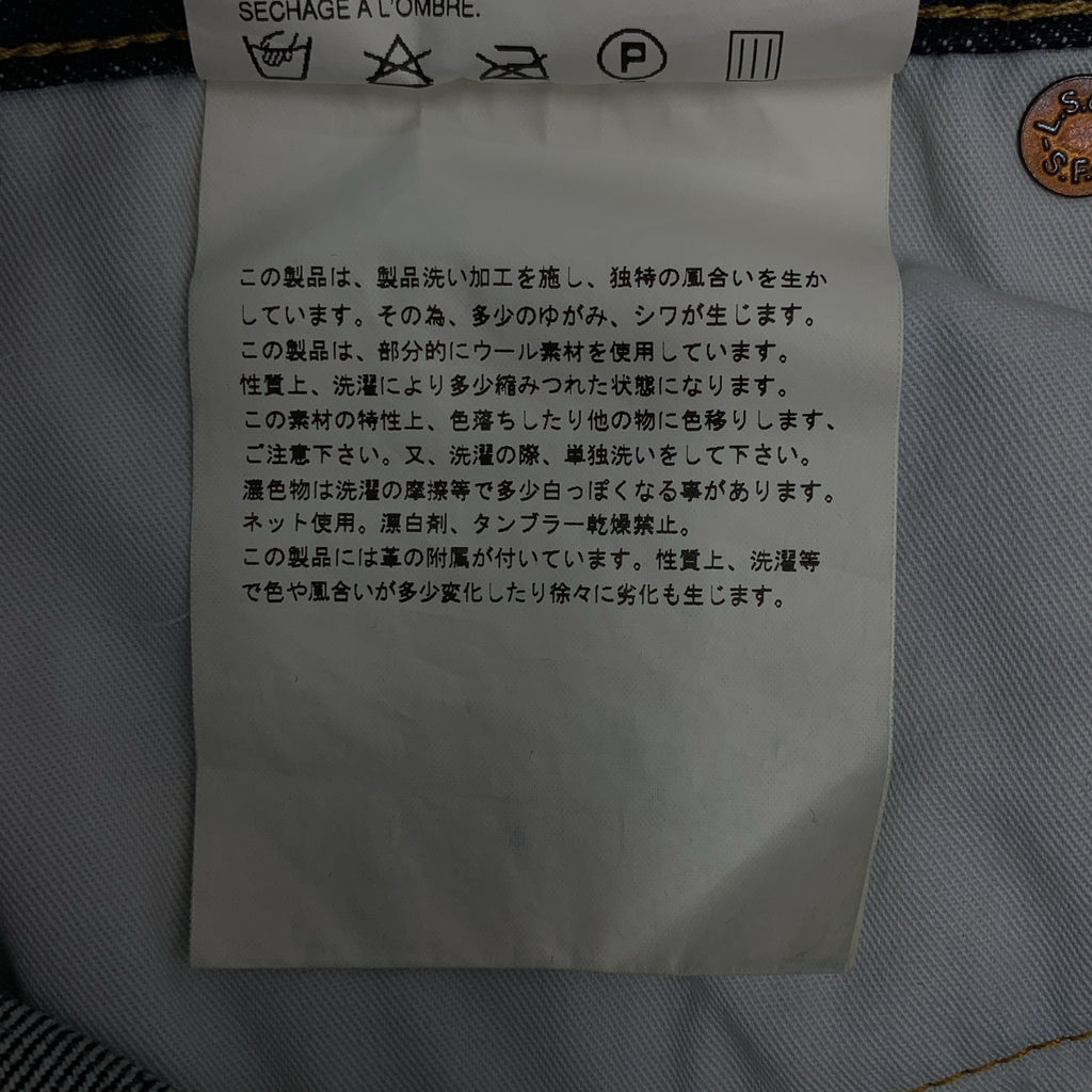 JUNYAWATANABE COMMEdesGARCONS MAN / 준야와타나베만 | 2013AW | × Levi's / 리바이스 가죽 패치 롤업 체크 데님 팬츠 | L | 인디고 | 남성