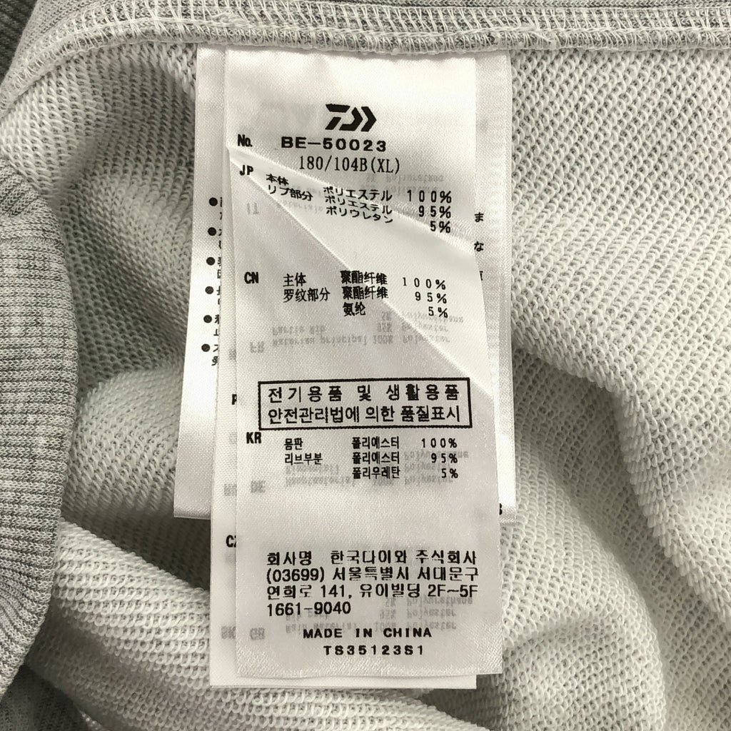 DAIWA PIER39 | 科技衛衣自由袖 | 超大碼衛衣 | 加大尺寸 | 男款
