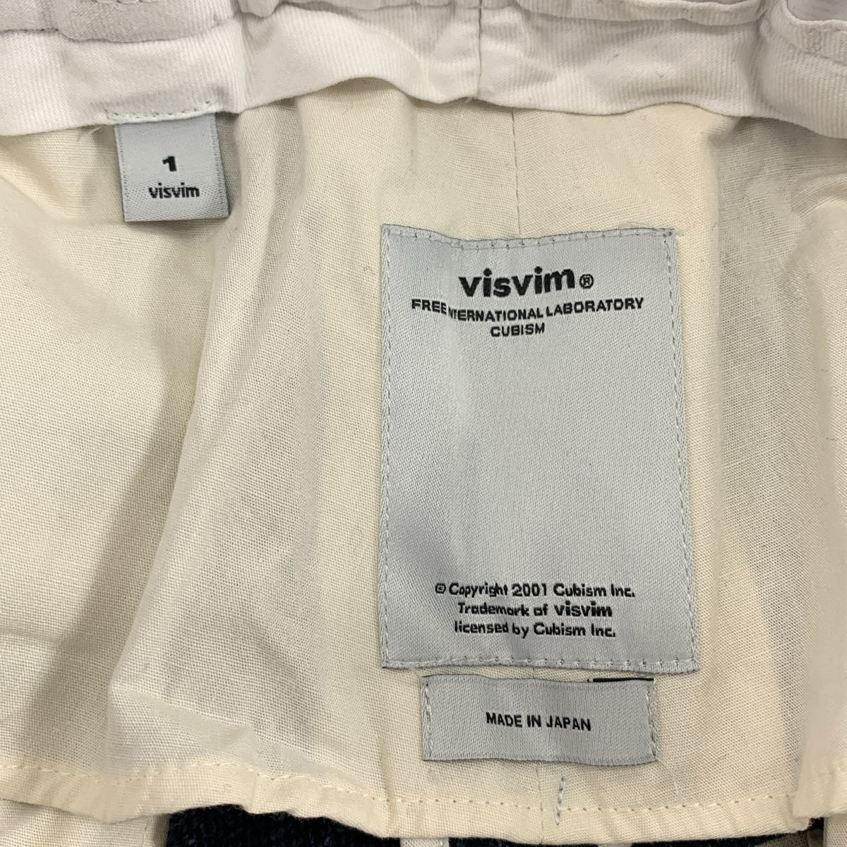 visvim / 비즈빔 | HIGH-WATER SLACKS 울 슬랙스 | 1 | 남성
