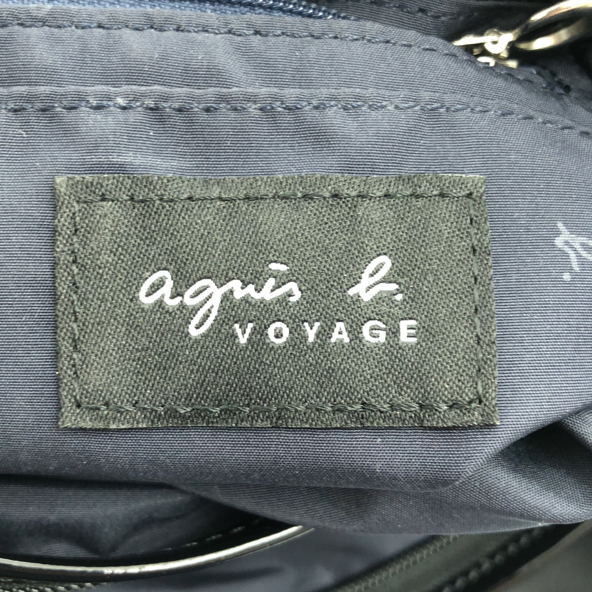 Agnes b. / アニエスベー | ナイロン ロゴ ハンド トートバッグ | ブラック | レディース