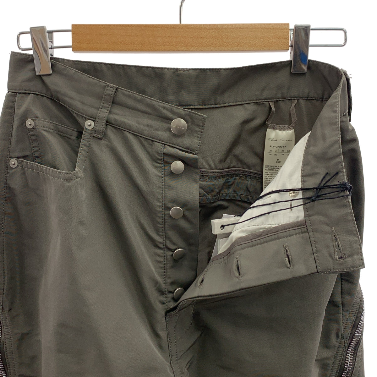 Rick Owens / リックオウエンス | 2024SS | BOLAN BANANA PANTS ボラン バナナ サイドジップ パンツ | 28 | メンズ