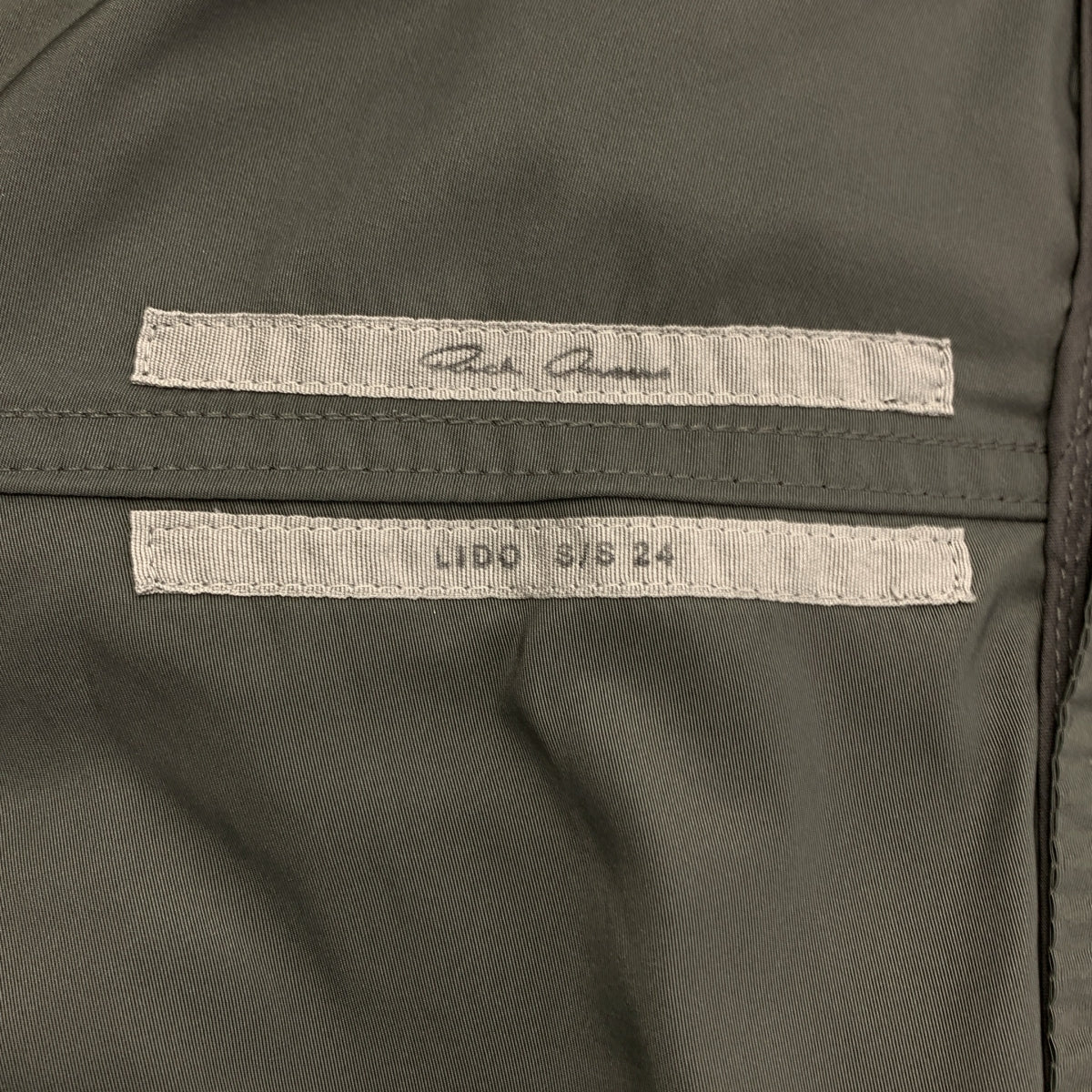 Rick Owens / 릭 오웬스 | 2024SS | BOLAN BANANA PANTS 보란 바나나 사이드 지퍼 바지 | 28 | 남성