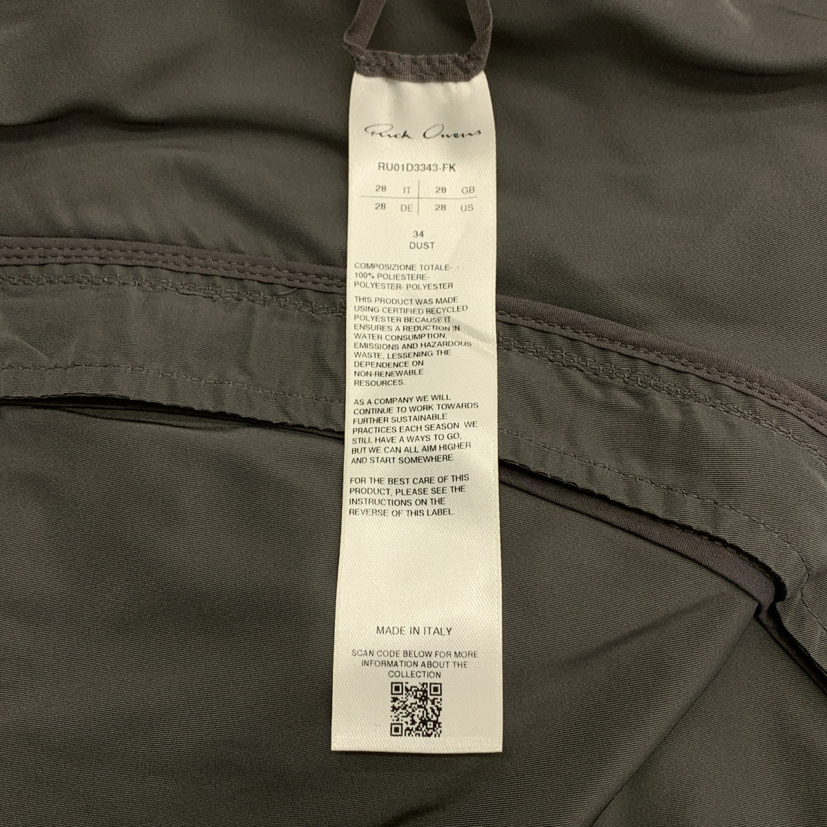 Rick Owens / 릭 오웬스 | 2024SS | BOLAN BANANA PANTS 보란 바나나 사이드 지퍼 바지 | 28 | 남성